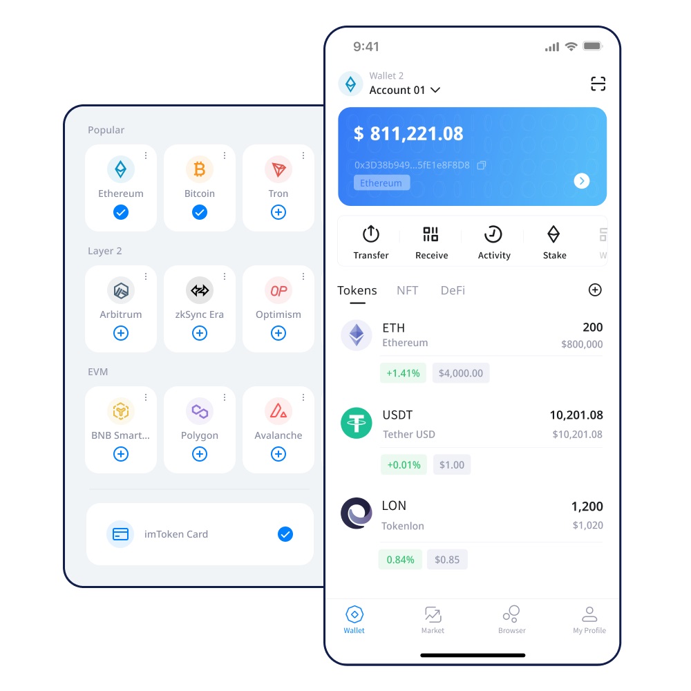 imToken是什么公司